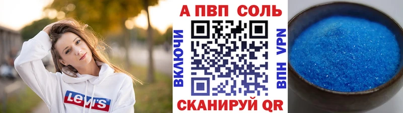 Наркошоп Малая Вишера БУТИРАТ  Кокаин  Галлюциногенные грибы  СК  МЕГА ССЫЛКА  ГАШИШ  Амфетамин  Марихуана  Меф мяу мяу 