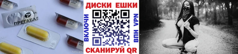 Ecstasy MDMA где купить наркоту Малая Вишера