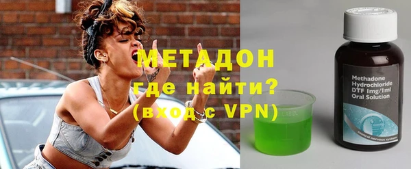 кокаин колумбия Богородицк