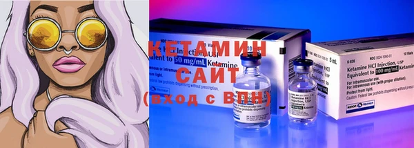 мескалин Майский