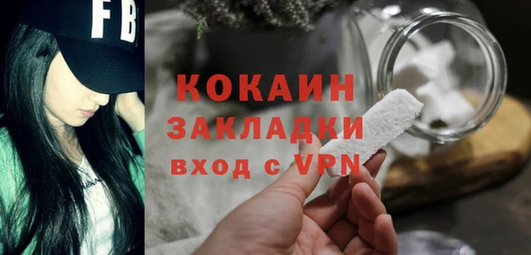 скорость Дубна