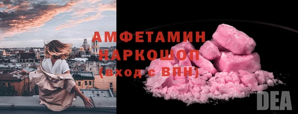 Альфа ПВП Магадан