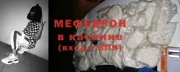 jwh Магас