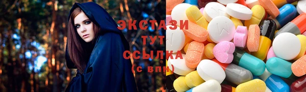 мескалин Майский