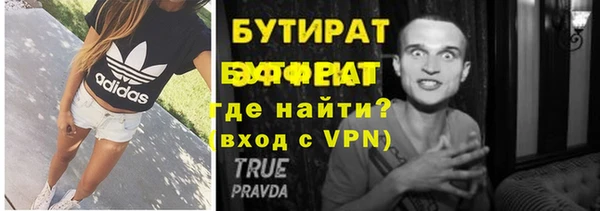 мескалин Майский