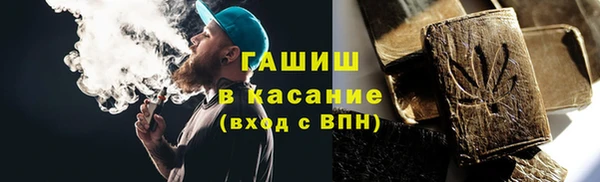 мескалин Майский