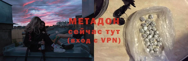 ALPHA-PVP Медногорск