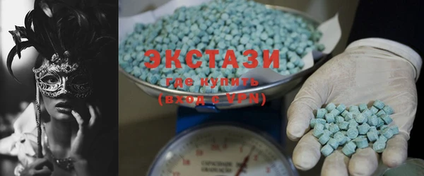 Альфа ПВП Магадан