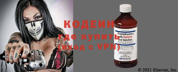 хмурый Дрезна