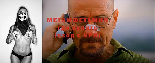 мескалин Майский