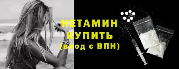 мескалин Майский