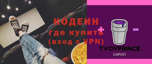 Альфа ПВП Магадан