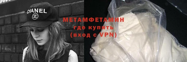 Альфа ПВП Магадан