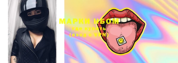 Альфа ПВП Магадан