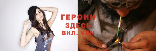 jwh Магас