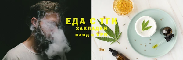 ешки Мегион