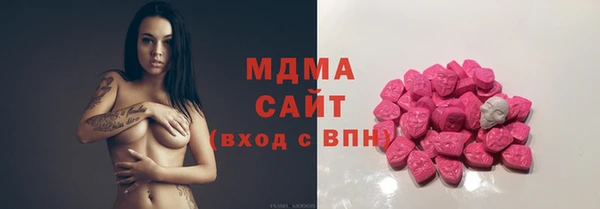 jwh Магас