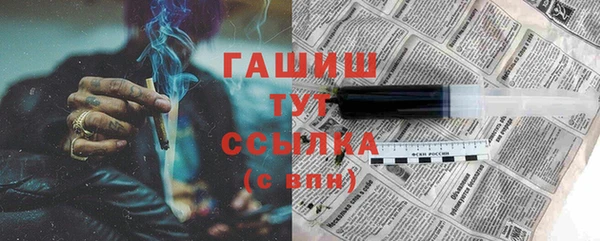 мескалин Майский