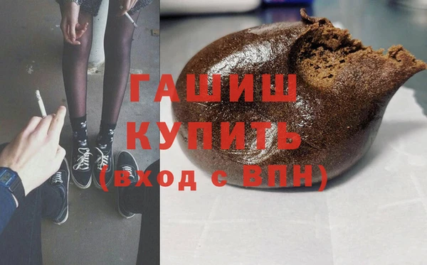 ешки Мегион