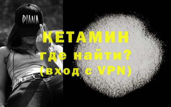 Альфа ПВП Магадан