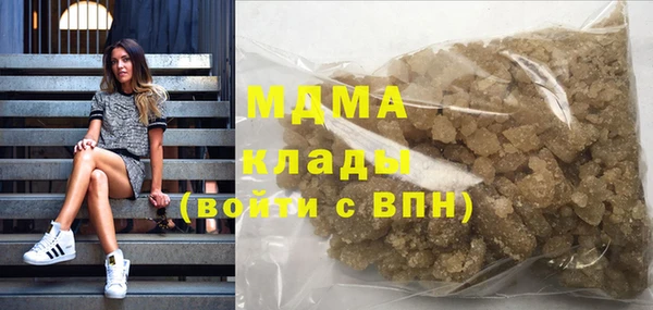 Альфа ПВП Магадан
