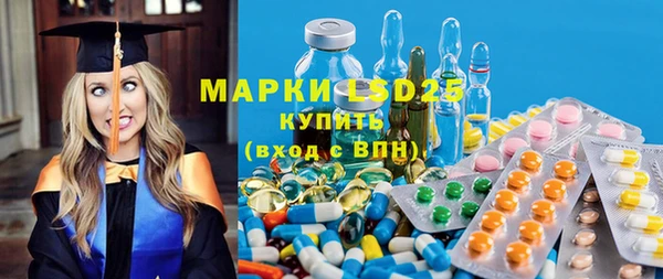 Альфа ПВП Магадан