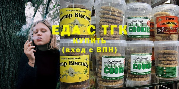 Альфа ПВП Магадан