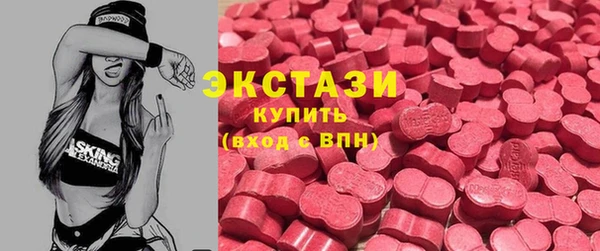 мескалин Майский