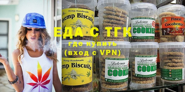 герыч Медвежьегорск