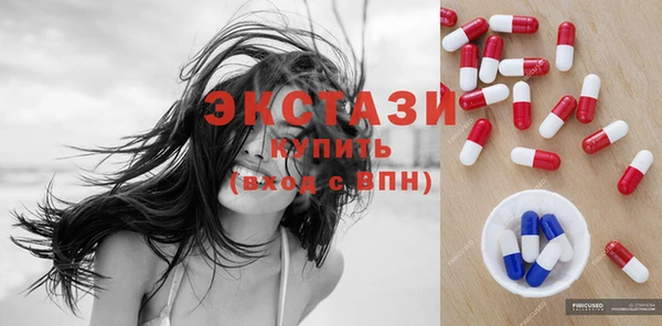 Альфа ПВП Магадан