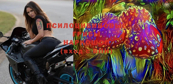 jwh Магас