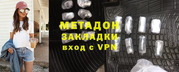 jwh Магас