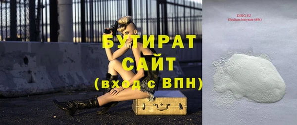 ешки Мегион
