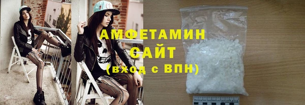 Альфа ПВП Магадан