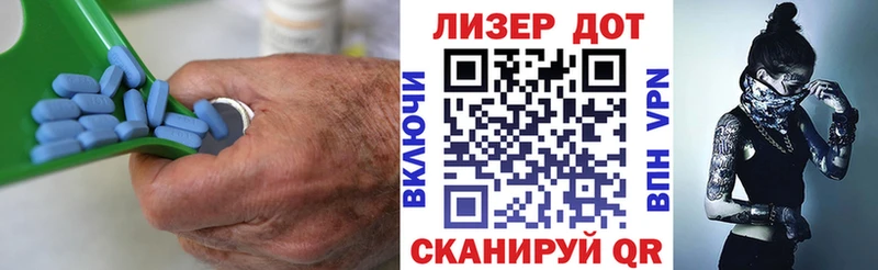 где купить наркоту  Малая Вишера  KRAKEN ТОР  ЛСД экстази кислота 