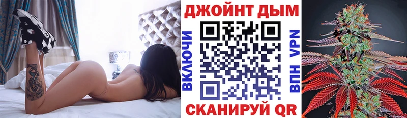 Бошки марихуана VHQ  Малая Вишера 